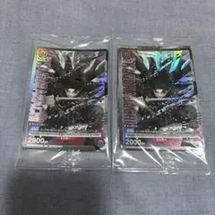 新品未開封•非売品】カグラバチ プロモカード計3枚まとめ売り【希少