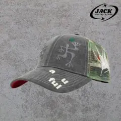 Item thumbnail for item 8cdc3868-5270-4e07-b1b3-d84e08416b14