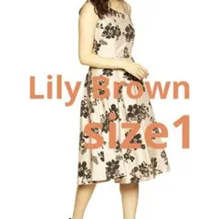 美品　リリーブラウン　ワンショルダー　2way フラワープリント　フレアワンピ