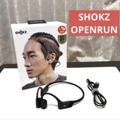 【美品】Shokz OpenRun 骨伝導イヤホン S803　消毒済み Shokz OpenRun 骨伝導イヤホン