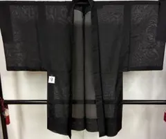 Item thumbnail for item 2afa744d-2c12-4b9d-8171-78ea89e8efdd