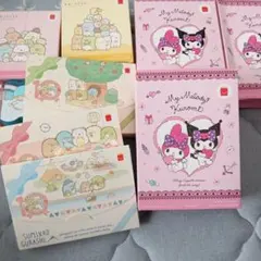 マクドナルド ハッピーセット おもちゃ まとめ売り　すみっコぐらし