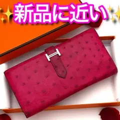 【国内正規品】赤字価格の為値下げ不可⚠️エルメス♦︎ベアン♦︎スフレ♦︎オーストリッチのサムネイル