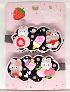 左右2個セット　ホイップデコ　ヘアピン　前髪クリップ　44