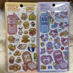 平成はっぴーフォンシール　なっとうちゃん　まじかるみゅーちゃん　2点セット