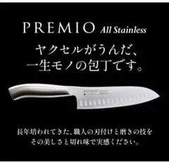 本当は器用なくせに ラランド ニシダ サーヤ レモンジャム ニシコウ 声