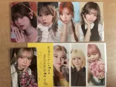 NiziU リク　まとめ売り