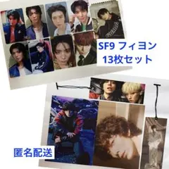 2025年最新】フィヨン トレカの人気アイテム - メルカリ