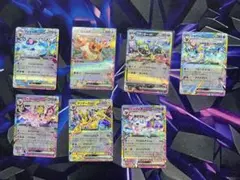 ポケモンカード テラスタル イーブイ進化系 7枚セット
