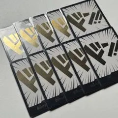 ONE PIECE カードゲーム 金ドン!!カード 10枚セット