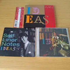 1b-693 CD IDEAS the very best of KAN ベスト