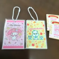 サンリオキャラクターズ　ポストカードチャーム2　マイメロ　コロコロクリリン