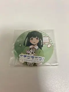 2025年最新】イキヅライブの人気アイテム - メルカリ