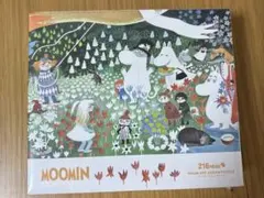 希少 2016年製 廃盤 Moomin ムーミンとにぎやかな仲間たち500ピース