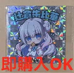 Item thumbnail for item a6f4dcbc-07ba-4a00-8d2e-1ca4ec524ba1