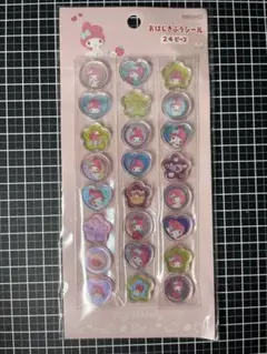 Item thumbnail for item f0d4d4d9-d682-46ca-878d-41d254912b7e