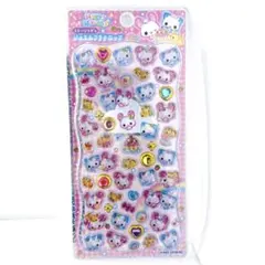 ハッピーマーチ ストーンつき ジュエルプチドロップシール 平成 うさぎ