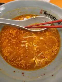 送料分