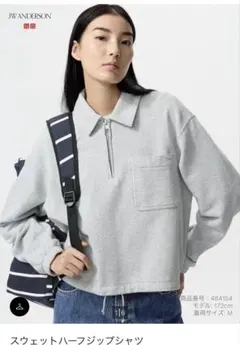 2026年最新】uniqlo jw anderson ハーフジップの人気アイテム - メルカリ