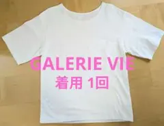 美品✨️【GALERIE VIE】クルーネック 半袖Tシャツ 白のサムネイル