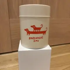 グラニフ　キャニスター　ナガスギルイヌのサムネイル
