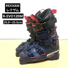 2025年最新】rexxam 25.5cmの人気アイテム - メルカリ