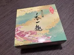 木谷製茶場　新茶　緑茶　400g