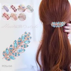 △ヘアアクセサリ 髪飾り ヘアクリップ 幅広 ガーリー キラキラ ヘアスタイル