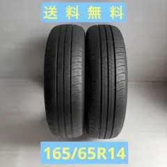 送料無料◆165/65R14/夏2本/残溝約5㎜/製造2022年/ダンロップのサムネイル