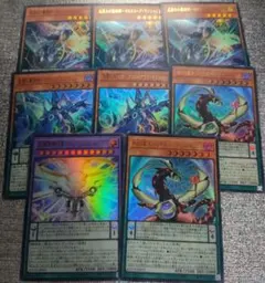 怨恨 Rancor 緑 日本語 4枚セット - メルカリ