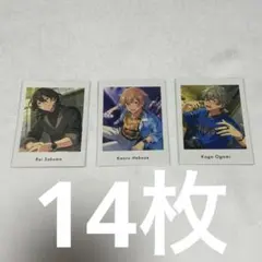 【匿名配送】あんスタ ぱしゃっつ 零 薫 晃牙