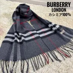 バーバリーロンドン　イギリス製　カシミア100% メガチェック　ロング　マフラー
