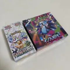 【未開封シュリンク付き】テラスタルフェス インフェルノX