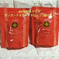 1点限定♡未開封ドテラdoTERRA オンガード&ジンジャードロップ飴 2026年最新】ドテラのど飴の人気アイテム - メルカリ