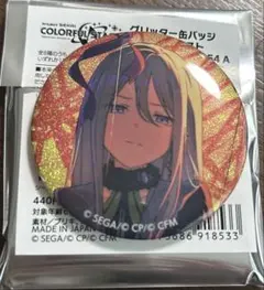 プロセカ グリ缶バッジ 宵崎奏 54A - メルカリ