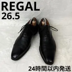 REGAL リーガル ストレートチップ 革靴 ブラック 内羽根26.5cmのサムネイル