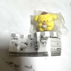 サンリオ　カプセルフロッキーズ