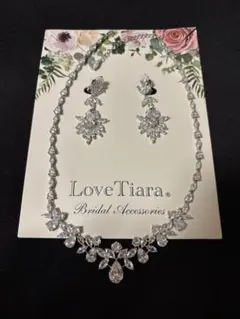 【。。ohana。。 様専用】LoveTiara ブライダルアクセサリー