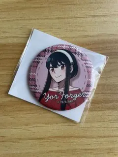 スパイファミリー ヨル 缶バッジ