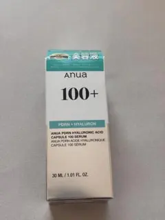 【新品未使用】Anua PDRNヒアルロン酸カプセル 100セラム 30ml