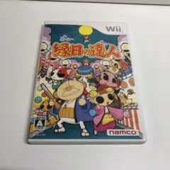 縁日の達人 wii