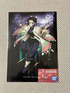 鬼滅の刃　一番くじ　雷の兄弟　胡蝶しのぶ ポスター