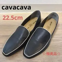極美品☆ cavacava サヴァサヴァ モカシューズ 22.5のサムネイル
