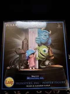 ピクサー 一番くじ happyくじ ラストワン賞　モンスターズインク