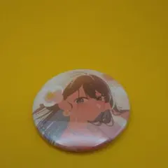 Item thumbnail for item 010a259b-8e9d-4c29-892d-09e363df1289