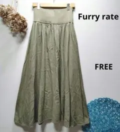 Furry rate ファーリーレート　2wayリブ切替スカートのサムネイル