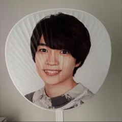 2026年最新】西畑大吾 うちわの人気アイテム - メルカリ