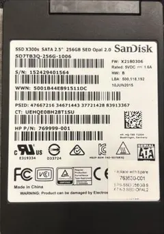 SanDisk SSD X300s 256GB