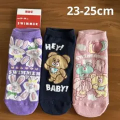 【新品】SWIMMER♡レディースソックス　3足　23-25cm 靴下　スイマーのサムネイル
