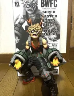 僕のヒーローアカデミア SMSP 爆豪勝己 A賞2個 B賞1個 3点セット Amazon | 一番くじ 僕のヒーローアカデミア FIGHTING HEROES